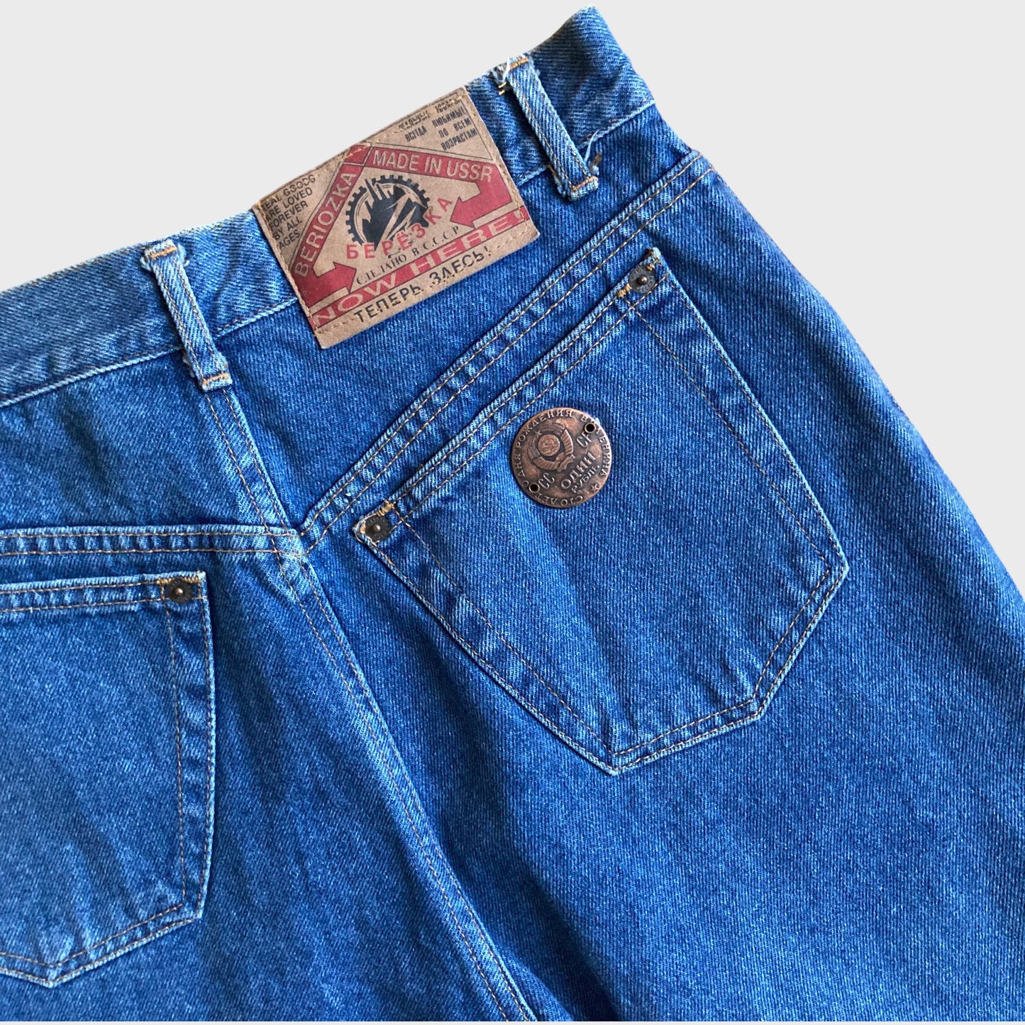 Jeans Beriozka Made in Ussr
